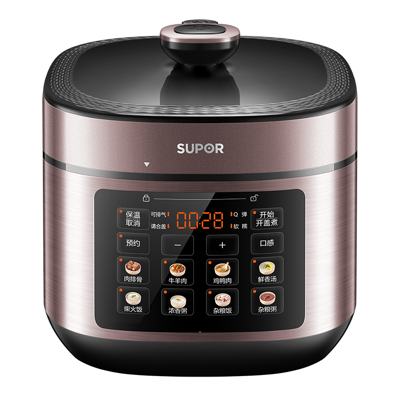 苏泊尔电压力锅SY-50FC21