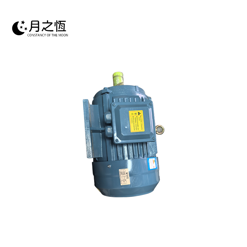 月之恒电机7.5kw个高清大图