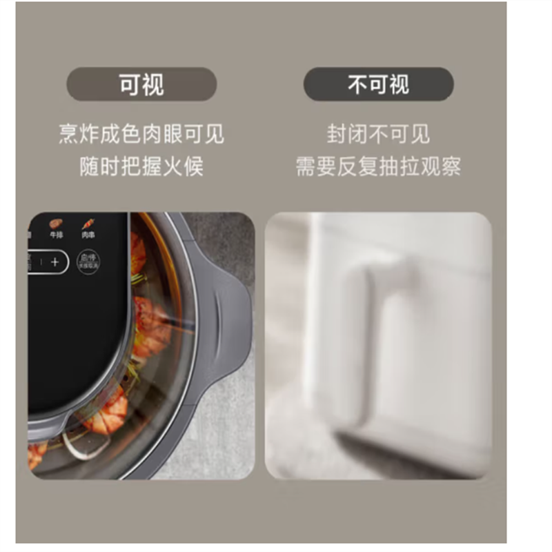 苏泊尔(SUPOR)空气炸锅可视烹炸美味看得见可拆上盖5.0L大容量更实用 KD50DQ77高清大图