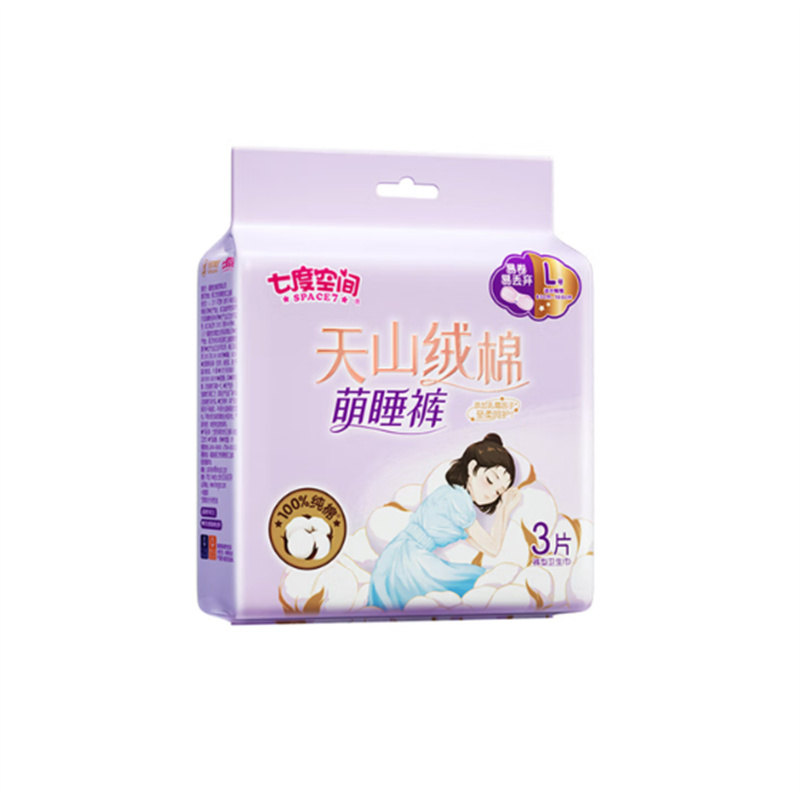 七度空间 天山绒棉萌睡裤 L码高清大图