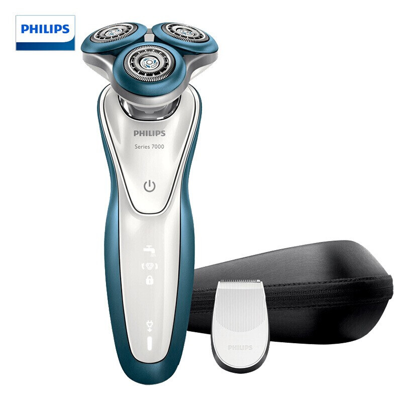 飞利浦(Philips) S7310/12男士电动剃须刀多功能理容护肤剃胡刀 100个起订