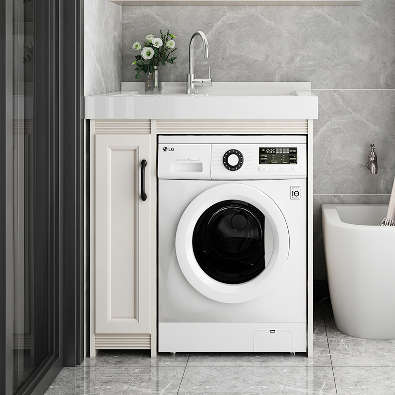 双牧凌smuln太空铝洗衣机柜阳台洗衣柜组合洗衣池带搓板洗衣台洗手盆