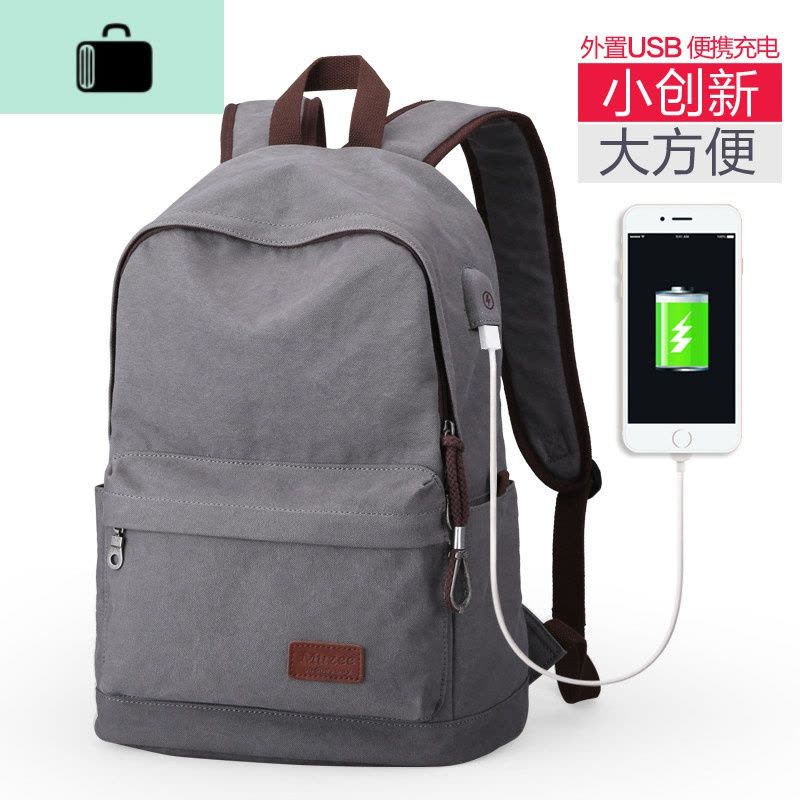 双肩包男士背包大容量休闲帆布旅行包大学生书包男时尚潮流NEW LAKE 时尚灰(帆布经典款)图片