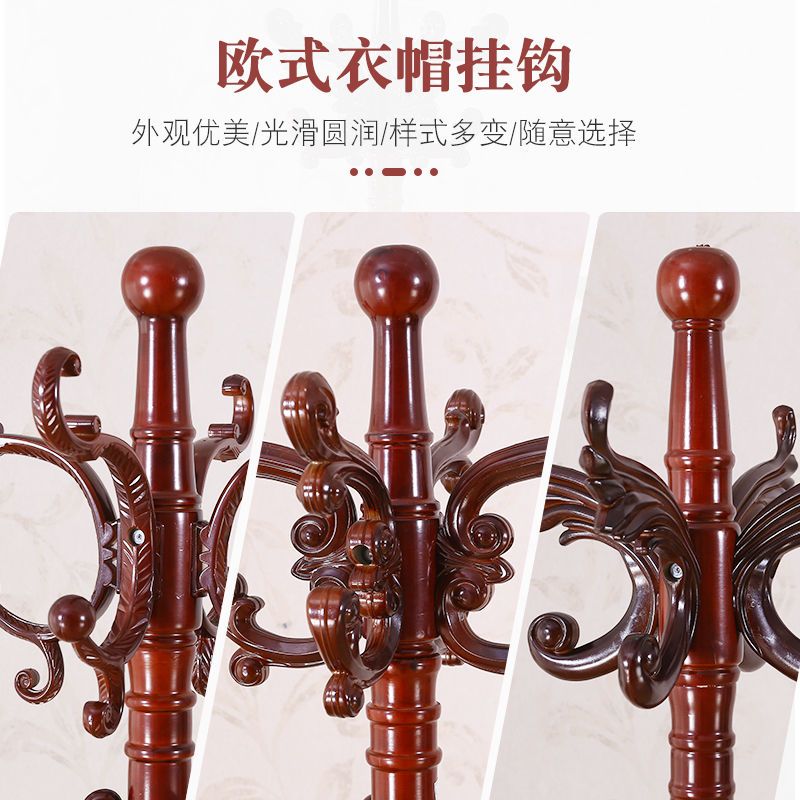 欧式实木衣帽架现代简实木衣帽架客厅卧室主选简易实木衣帽架