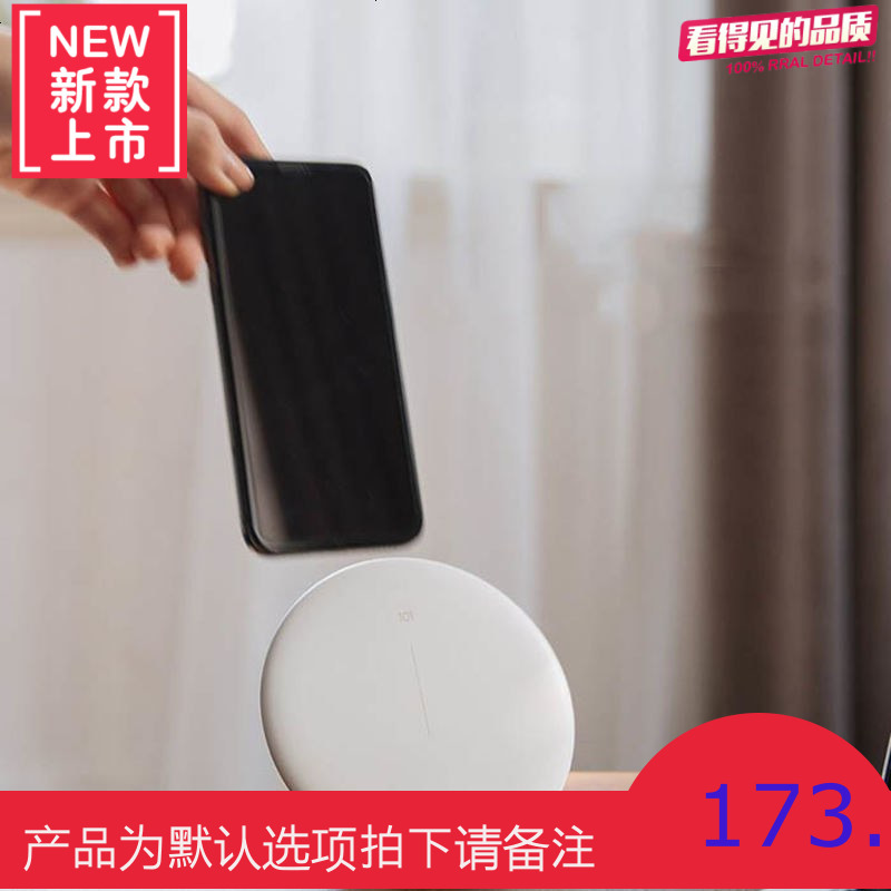 尾巴良品|3life叁活无线充手机无线快充手机支架折叠式无线充电器
