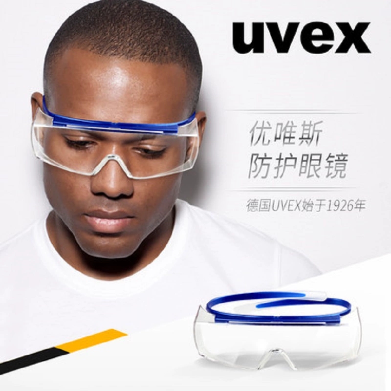 UVEX9169260护目镜打磨工业防飞溅灰尘工作劳保防护眼镜高清大图
