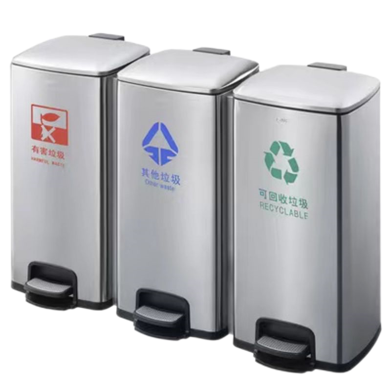 蔚岸不锈钢脚踏式分类垃圾桶干湿分离盖卧室办公室卫生间厕所垃圾箱(三分类90L)/个