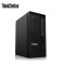 联想(Lenovo)P340塔式图形工作站 I7-10700/8G/2T/P620-2G