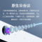 华为/Huawei IHB2-75PU 交互式 壁挂式 单面 75会议平板白板
