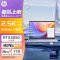 惠普HP 星Book Pro 16-ab1043TX 16英寸轻薄本笔记本电脑(Ultra7 155H 32G内存 1TB固态 RTX4050 6G独显 2.5K 120Hz)银