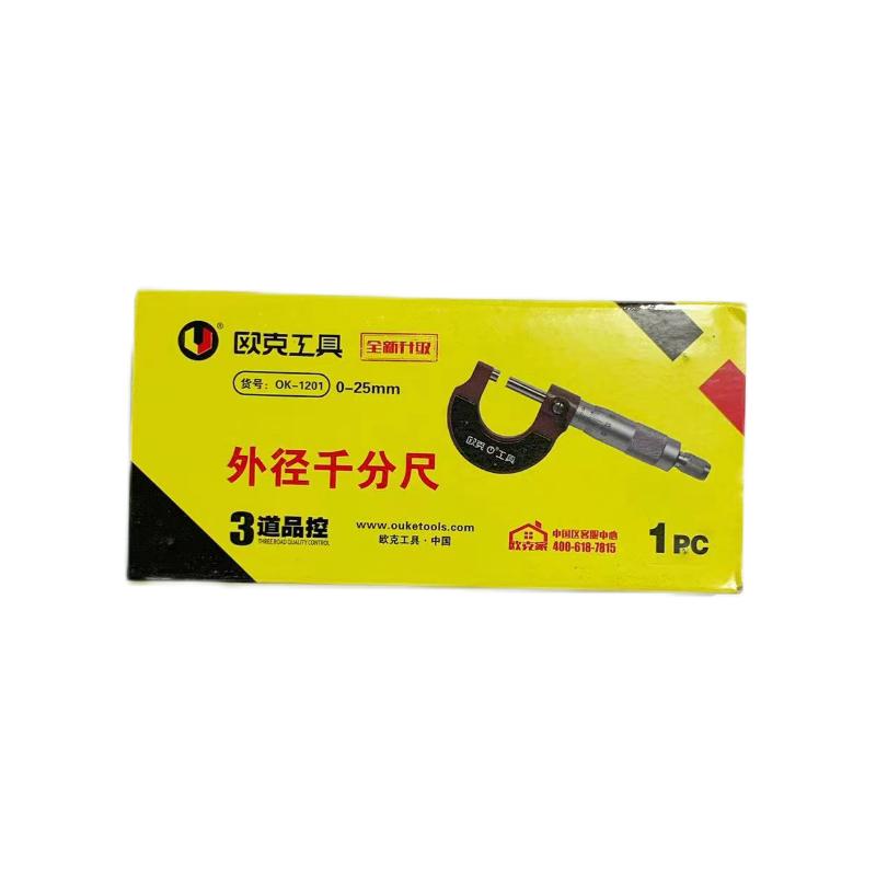 欧克 Ouke千分卡尺 微米千分尺 螺旋测微器 外径千分尺 0-25mm OK-1201高清大图