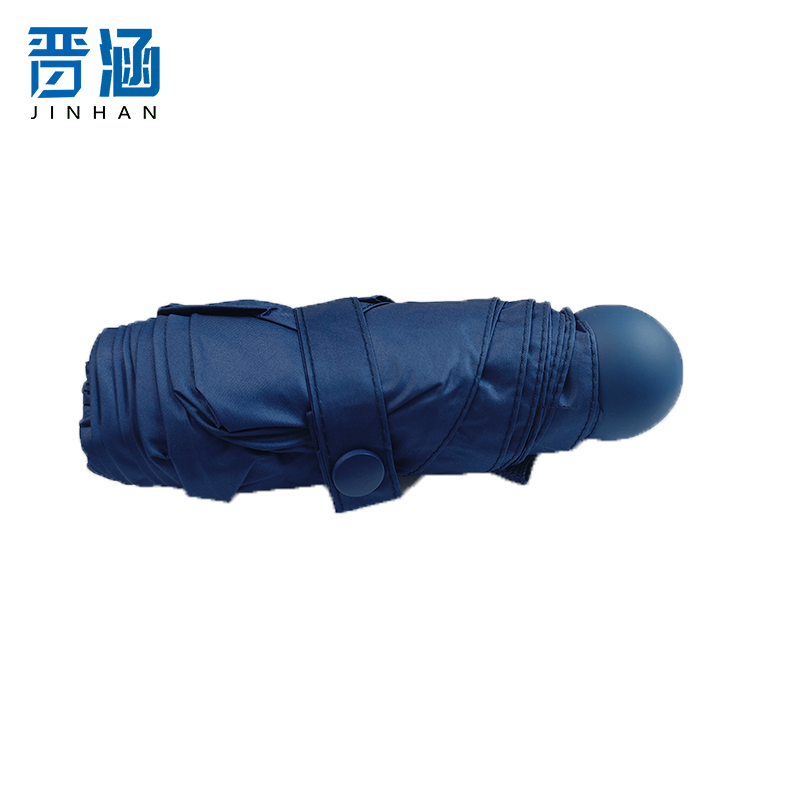 晋涵 雨伞 YS1633/把高清大图