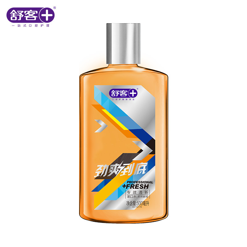 十款清新口气漱口水精选产品榜推荐-苏宁头条