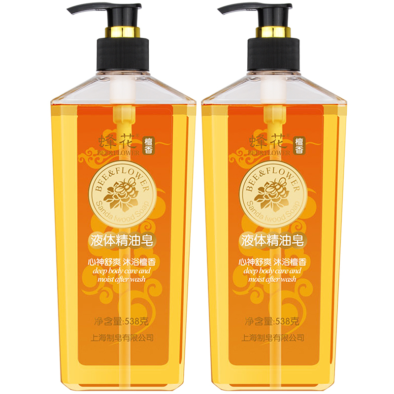 蜂花 538g 檀香液体精油皂 沐浴露(计价单位:瓶)