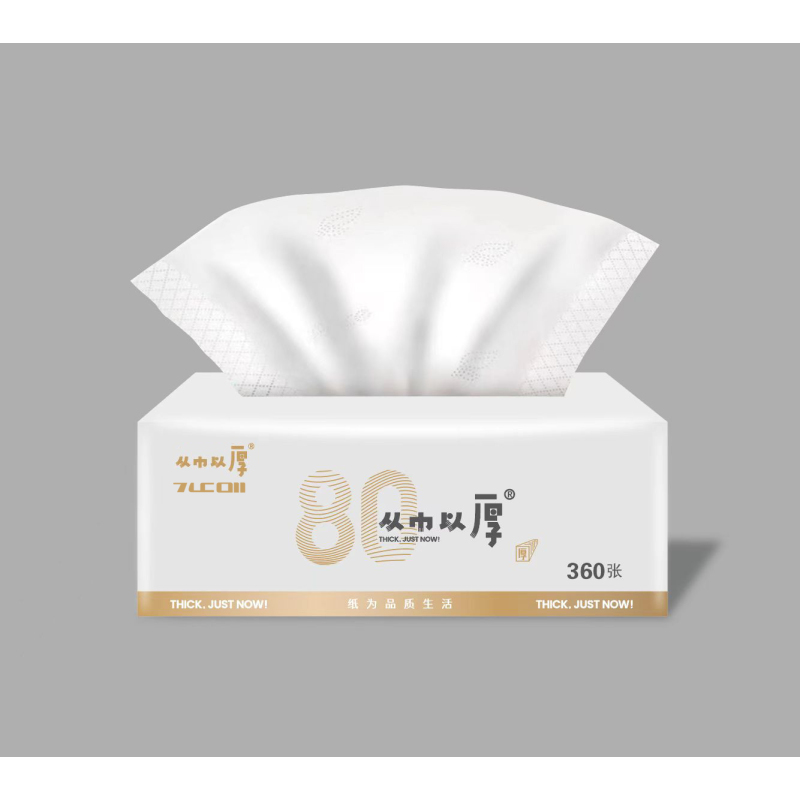 7LCOII抽纸超韧3层120抽可湿水抽纸1提(20包装)