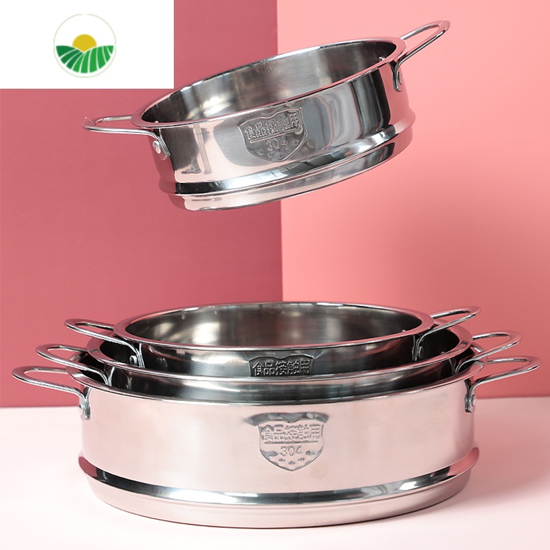 三维工匠の304不锈钢蒸笼蒸屉可叠放蒸格14-24cm多规格辅食锅蒸