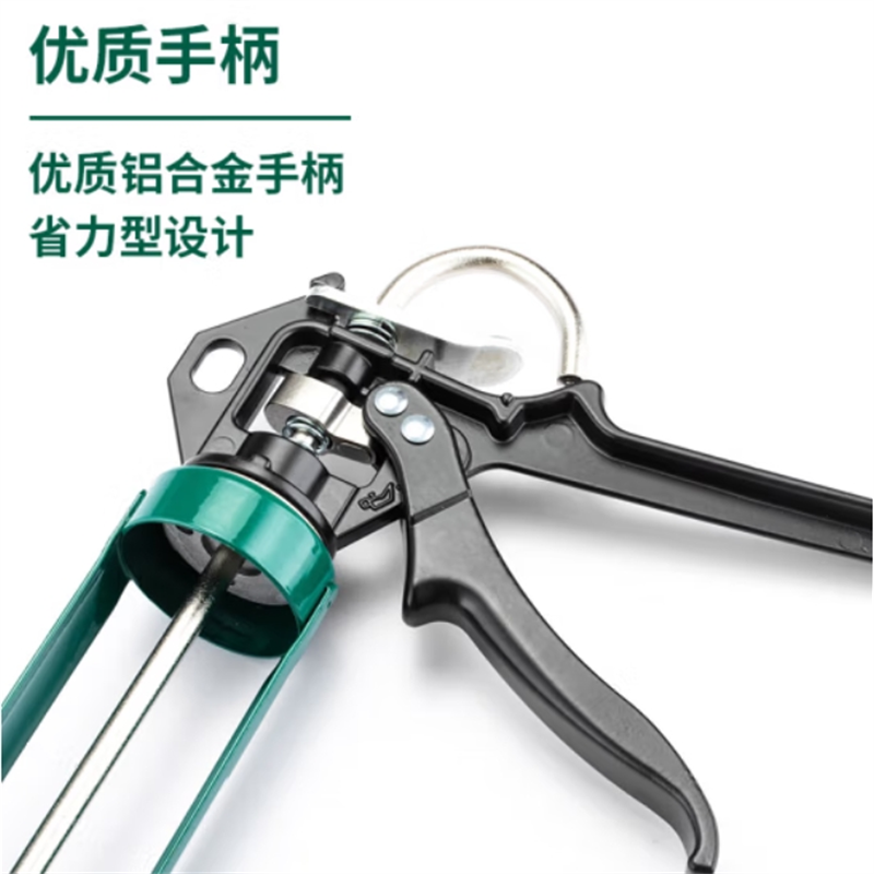 世达(SATA)90510 硅胶枪 玻璃胶枪9英寸