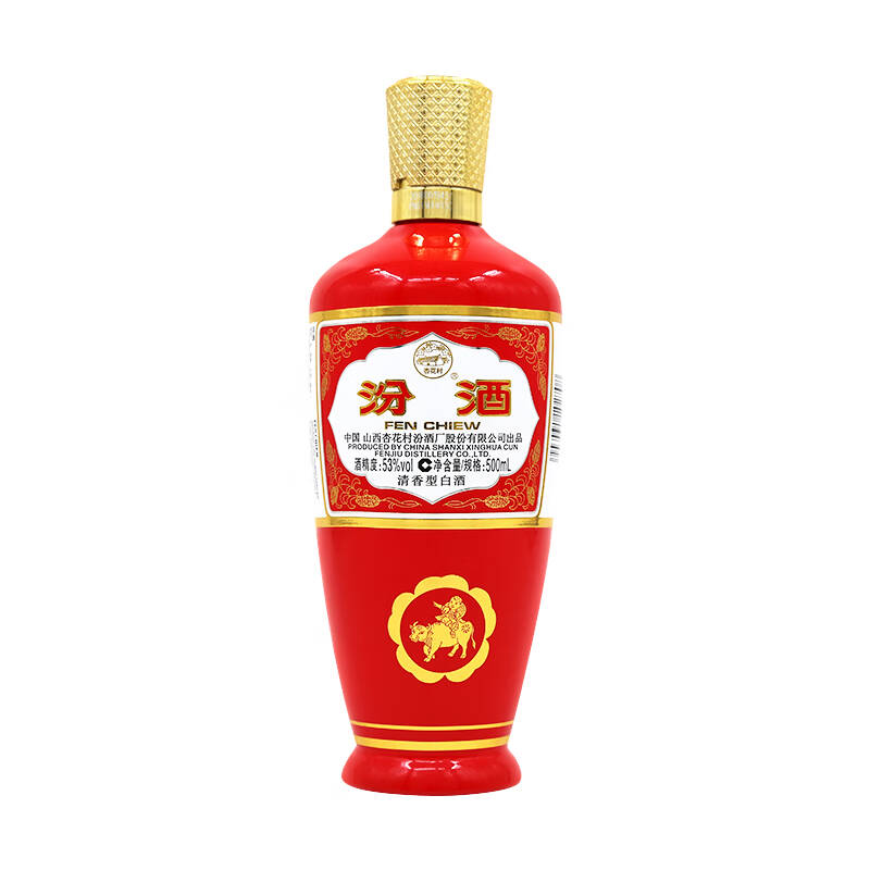 汾酒出口汾酒53度500ml*3瓶[红瓷]日期随机 光瓶口粮高清大图