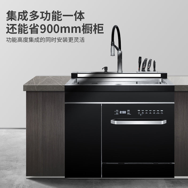 欧诚X09-2集成水槽洗碗机一体家用14套大容量 双槽嵌入式碗柜3D超声波果蔬清洗手工304不锈钢自动烘干水槽一体机高清大图