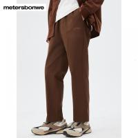 [1件5折价:79.5]美特斯邦威男斜纹萝卜九分裤
