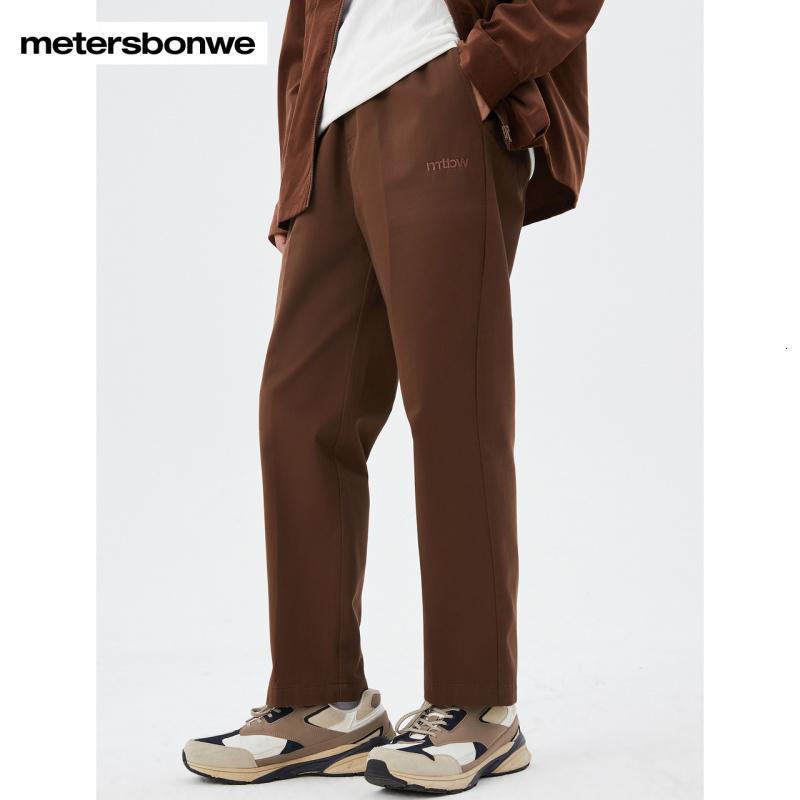 [1件5折价:79.5]美特斯邦威男斜纹萝卜九分裤