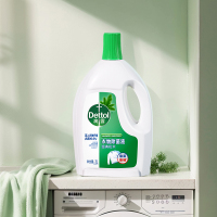 滴露衣物除菌液3L*2瓶高效杀菌除螨洗衣消毒除菌99.9%*经典松木清新内衣裤一起洗