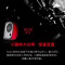 漫步者(EDIFIER)R12U 外观时尚、音质纯正的入门级微型2.0桌面音响