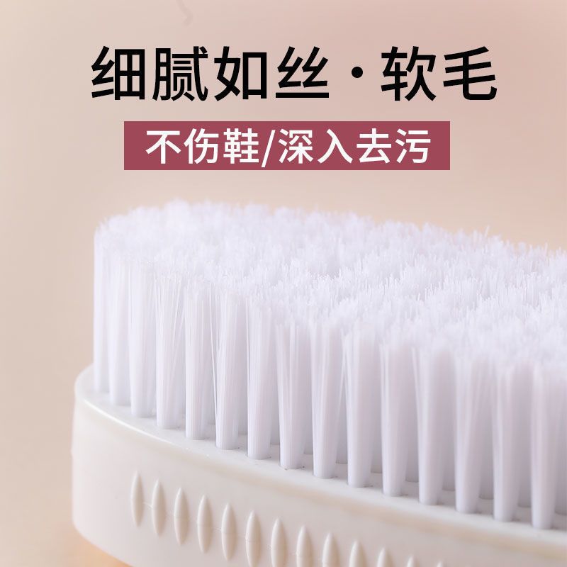 家用清洁浓密刷子洗衣洗鞋刷子家务清洁刷多功能硬毛鞋刷 欧式椭圆软毛刷随机发