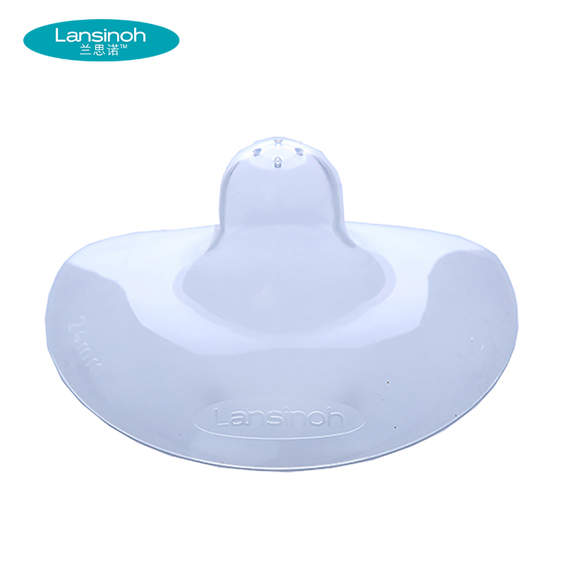 兰思诺lansinoh乳头保护罩乳头皲裂保护硅胶乳盾乳贴防咬24mmm码