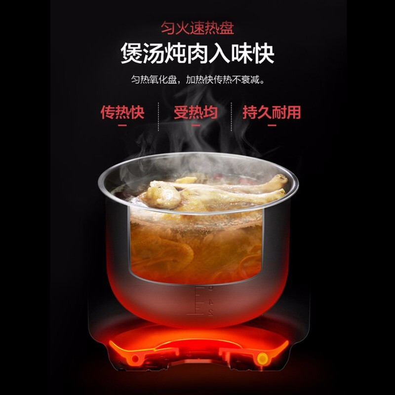 美的(Midea)电压力锅 5升双胆高压锅 12小时预约 口感可调 家用智能八大菜单YL50Simple105
