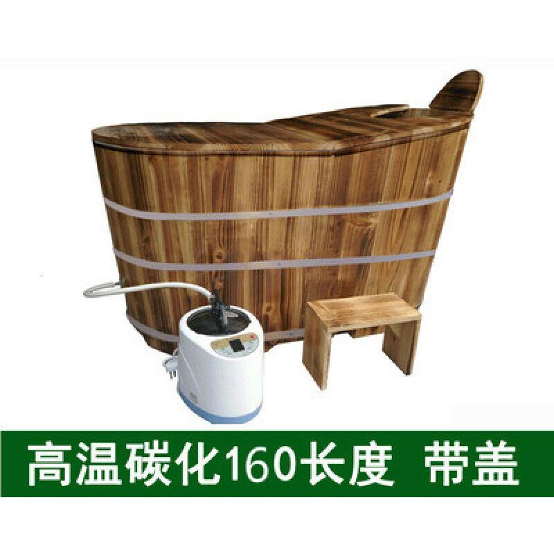 加厚木桶浴桶全身泡澡洗澡沐浴洗浴桶盆家用浴缸浴盆实木澡盆波迷娜BOMINA