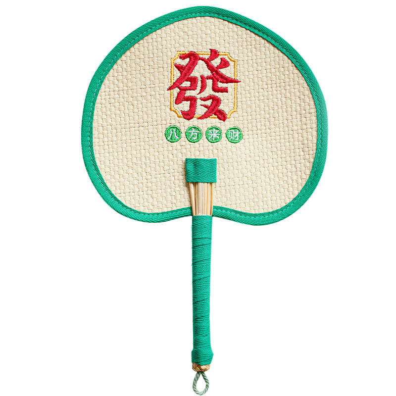 扇子蒲扇夏天耐用手工编织刺绣芭蕉扇宝宝老式家用手摇驱蚊麦秆扇-日进斗金（刺绣款）高清大图