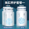 二氧化氯泡腾片含氯消毒片消毒剂鱼缸消毒净水专用养殖鱼用药