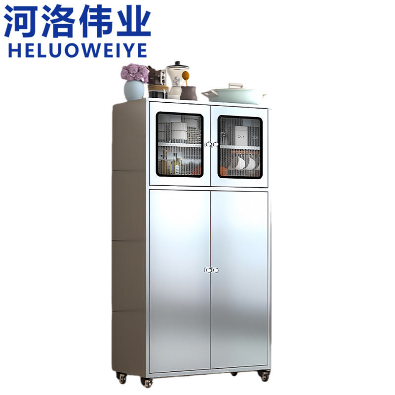 河洛伟业高清大图