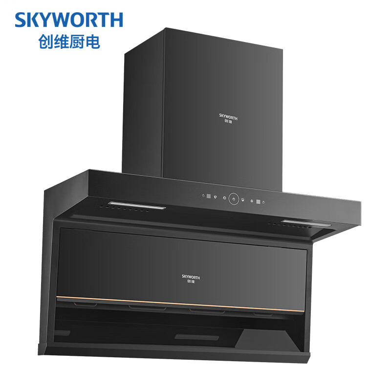 创维(Skyworth) 顶侧双吸 7字型吸油烟机 挥手开关 一键爆炒 Ai自清洗 CXW-310-Y8712