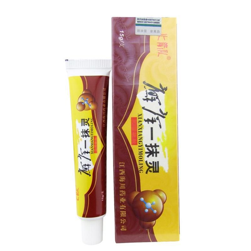[3送1买5送2]癣痒一抹灵凝胶 江西海川队乳膏队软膏