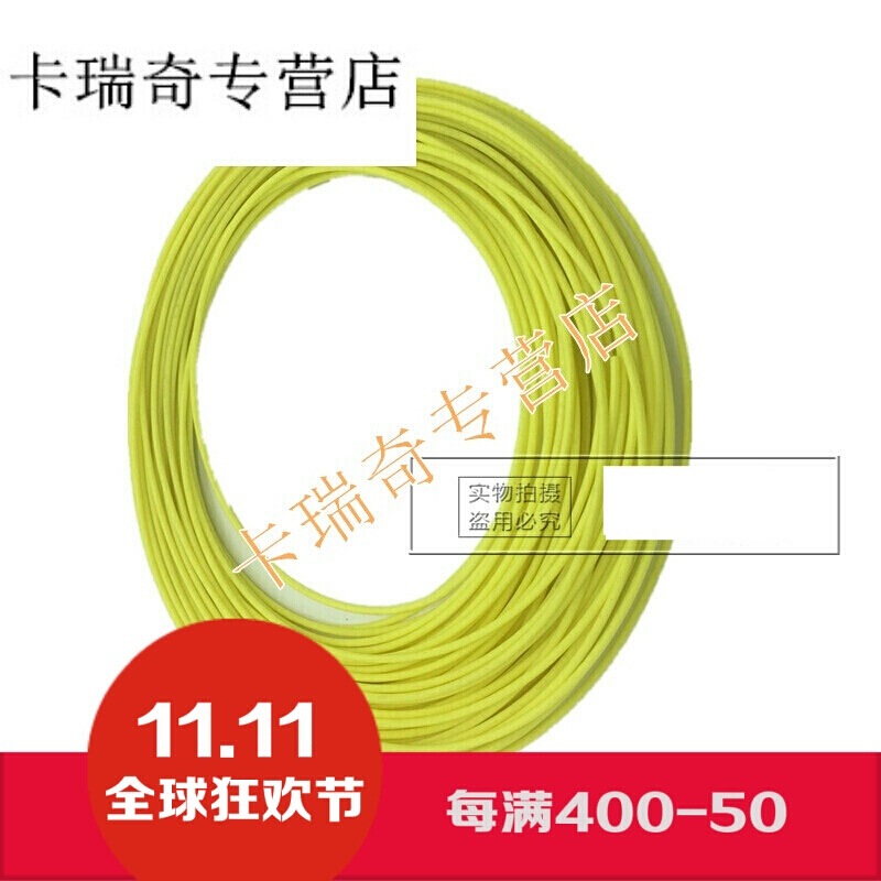 铝焊丝加配丝管 501水冷焊耐高温导丝管 特氟龙软管气保焊机配件 10米
