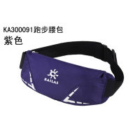 凯乐石kailas户外跑步运动腰包马拉松越野跑钱包耐磨骑行背包