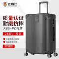 忠将仕 多功能拉链款行李箱轻便拉杆箱 万向轮旅行密码箱 黑色24英寸 ZJS-A249S-618H-24