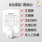 Protefix儿童牙膏3一6一12岁可不吞咽防蛀牙宝宝一岁10以上换牙期专用含氟