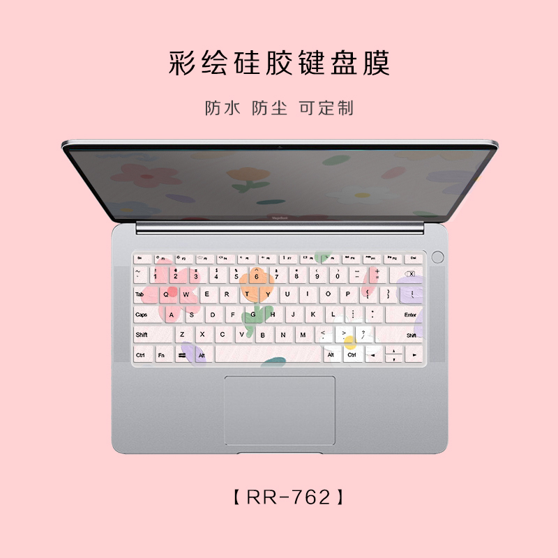 华为彩绘笔记本键盘膜matebook13/14荣耀magicbook卡通键盘创意防尘垫xp|RR-563【留言电脑型号】