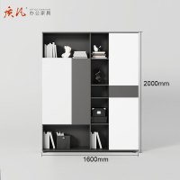 质凡简约木质档案资料背景柜 1600*400*2000办公柜