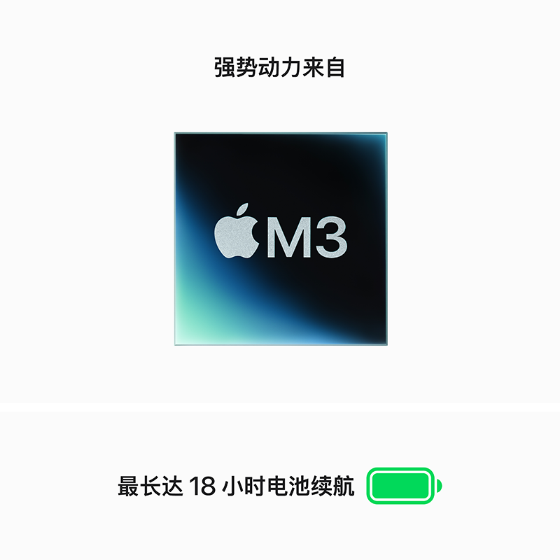 2024新款 Apple MacBook Air 13.6 英寸M3(8+10核)8G512G星光色轻薄笔记本电脑