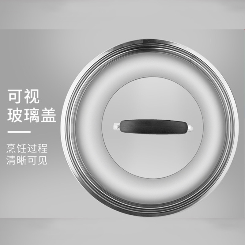 爱仕达炒锅无涂层锅家用硬氧圆底32cm燃气灶适用爆炒菜锅CL32M4Q 32CM硬氧无涂层