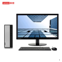 联想(Lenovo)天逸510S 全新锐龙处理器 分体机台式电脑 R5-3500U/12G/1TB/WIFI/19.5英寸显示器 定制 商务办公学习个人家用企业采购台式机