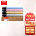 京贤TN216四色彩盒适用柯尼卡美能达C360/C280/C280/C220/C7722