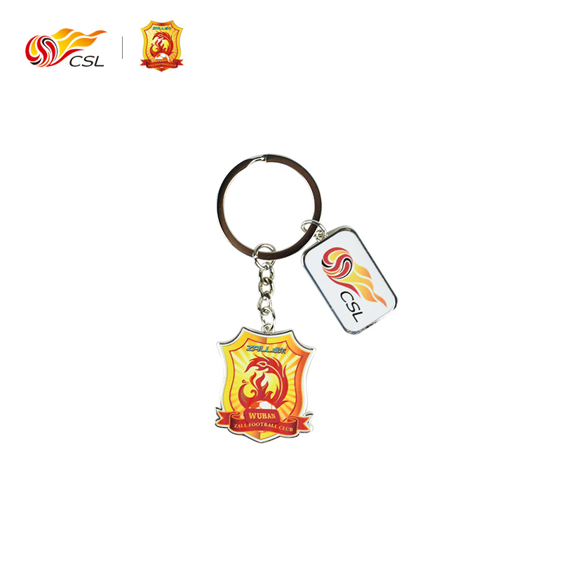 中超csl联赛官方正品武汉卓尔队徽logo纪念系列钥匙扣视频
