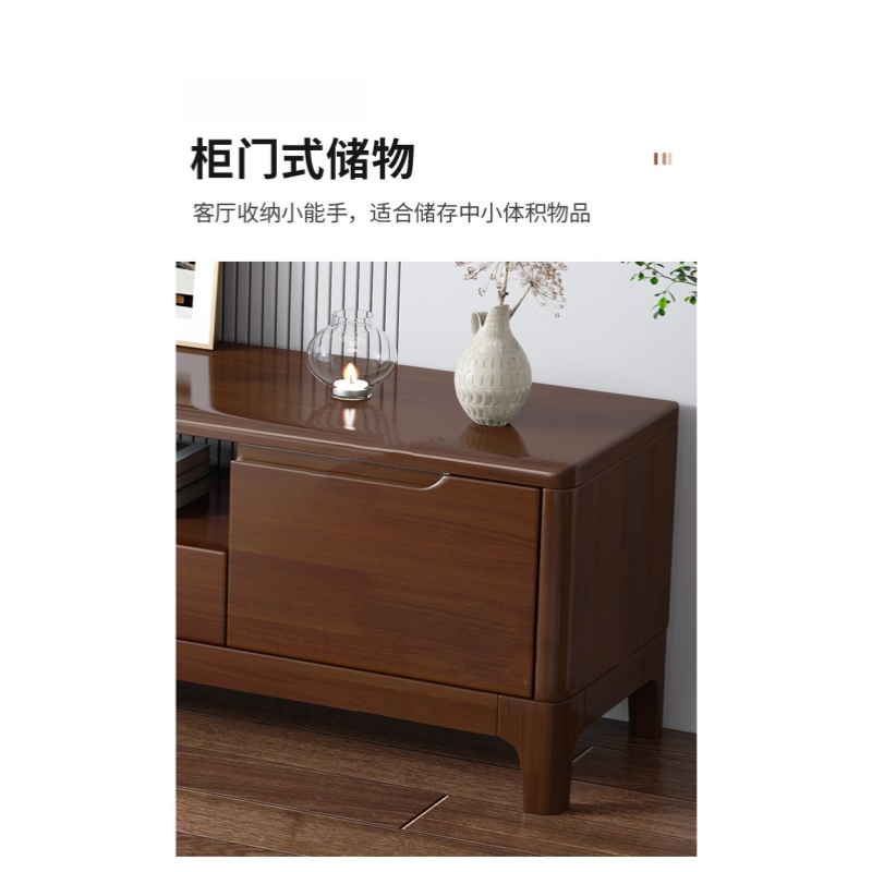 乐琪艺 实木电视柜 150cm 个高清大图
