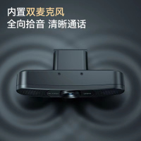 得力 MM100USB 黑色摄像头