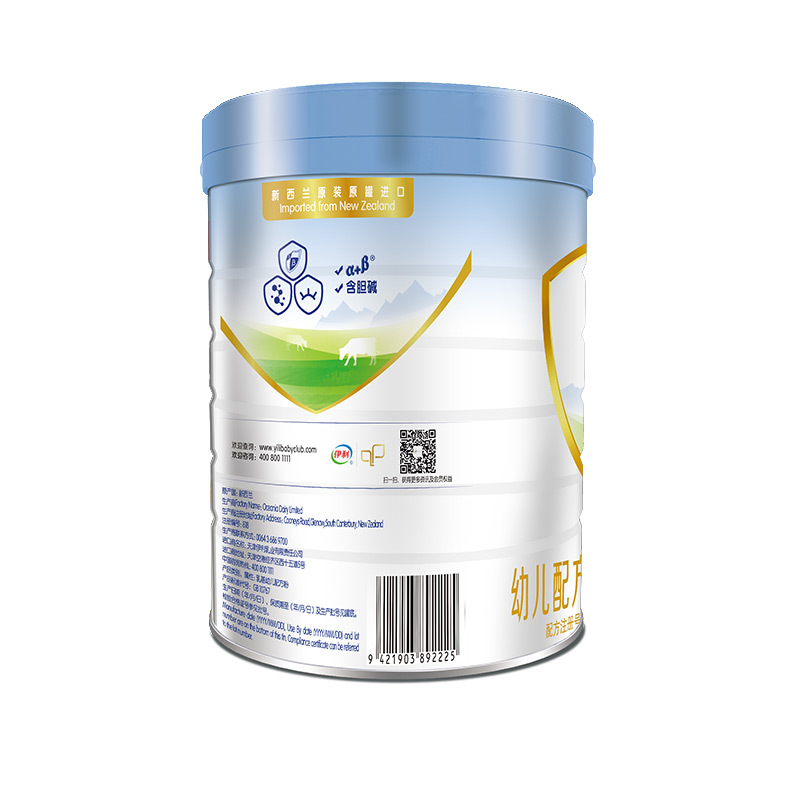 伊利(YILI)金领冠睿护幼儿方奶粉 3段(12-36个月适用) 800g罐装